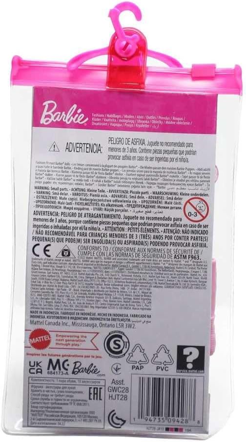 Barbie Modni in lepotni dodatki – Sladkarnica (HJT28)